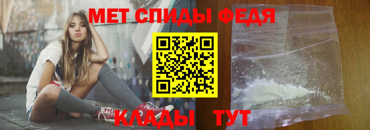 Псилоцибиновые грибы Зеленокумск