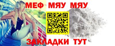 гашик Апрелевка