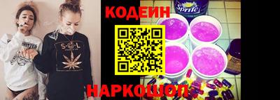 метадон Ликино-Дулёво