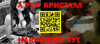 метадон Ликино-Дулёво