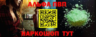 метадон Ликино-Дулёво