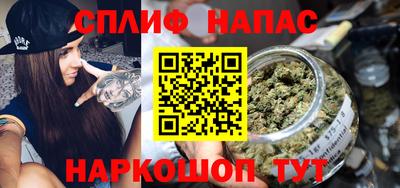 таблы Лесосибирск