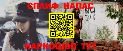 метадон Ликино-Дулёво