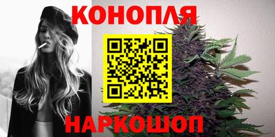 таблы Лесосибирск