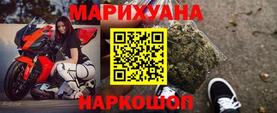 метадон Ликино-Дулёво