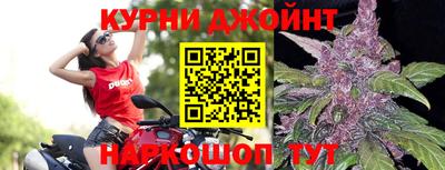 гашик Апрелевка