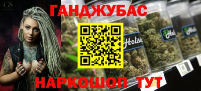 метадон Ликино-Дулёво