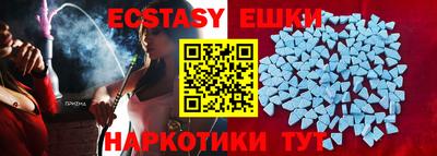 метадон Ликино-Дулёво
