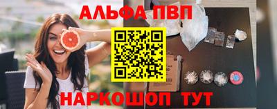 тгк Ливны