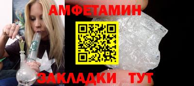 крисы Малгобек