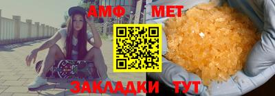 ECSTASY Малоярославец