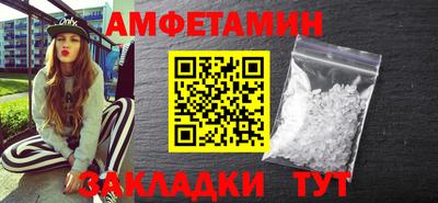 метадон Ликино-Дулёво