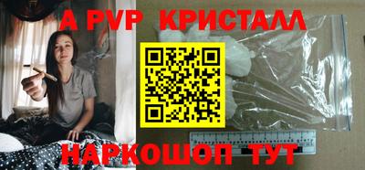крисы Малгобек
