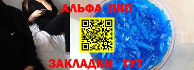 метадон Ликино-Дулёво