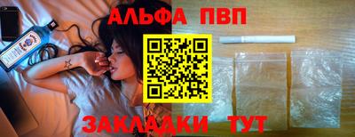 метадон Ликино-Дулёво