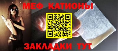 таблы Лесосибирск