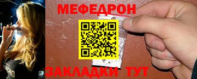 метадон Ликино-Дулёво