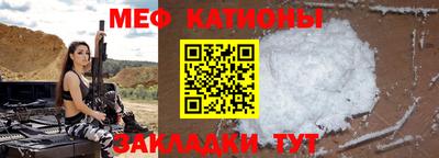 гашишное масло Апшеронск