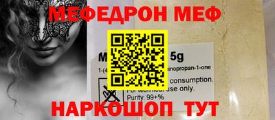 гашик Апрелевка