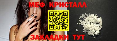 гашишное масло Апшеронск