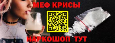 метадон Ликино-Дулёво