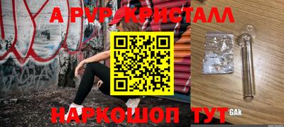 метадон Ликино-Дулёво