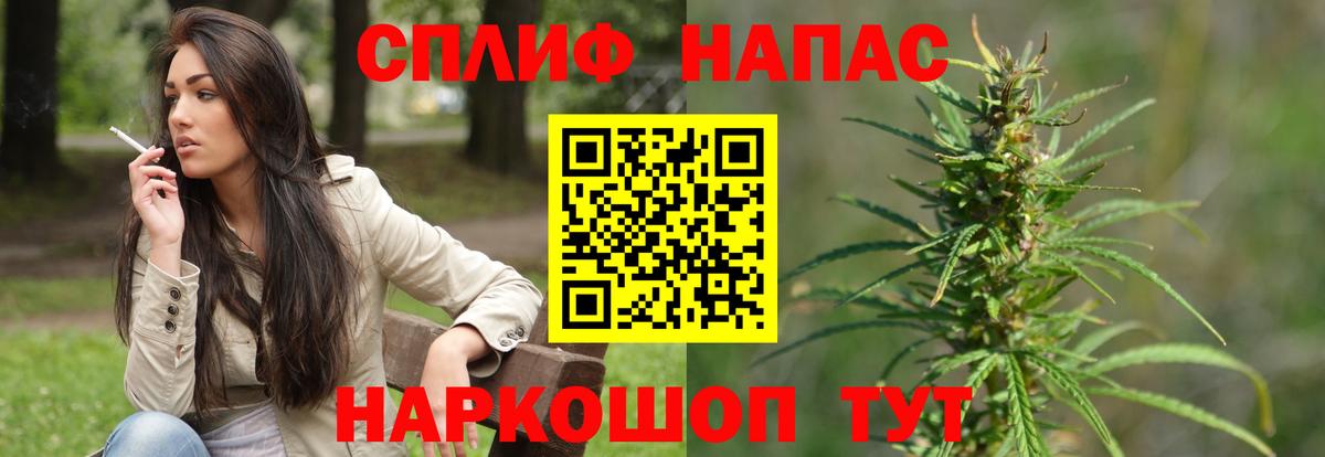 Бошки марихуана White Widow  Каннабис OG Kush  Зеленокумск 